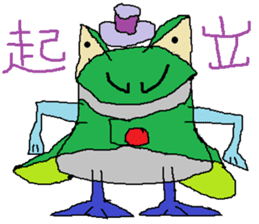 Moustache Frog-Gentleman sticker #6730701