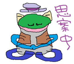 Moustache Frog-Gentleman sticker #6730707