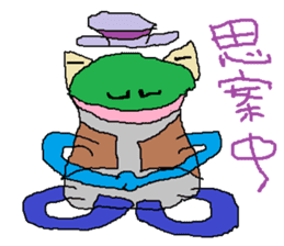 Moustache Frog-Gentleman sticker #6730707