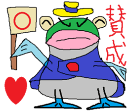 Moustache Frog-Gentleman sticker #6730708