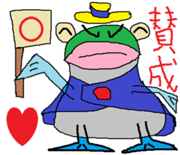 Moustache Frog-Gentleman sticker #6730708