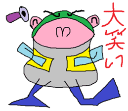 Moustache Frog-Gentleman sticker #6730714