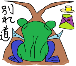 Moustache Frog-Gentleman sticker #6730715