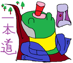 Moustache Frog-Gentleman sticker #6730716