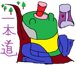 Moustache Frog-Gentleman sticker #6730716