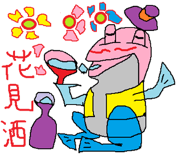 Moustache Frog-Gentleman sticker #6730717