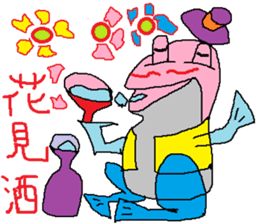 Moustache Frog-Gentleman sticker #6730717