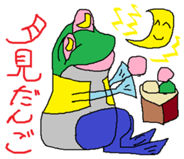 Moustache Frog-Gentleman sticker #6730718