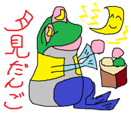 Moustache Frog-Gentleman sticker #6730718