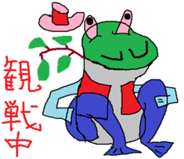 Moustache Frog-Gentleman sticker #6730719