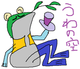 Moustache Frog-Gentleman sticker #6730720