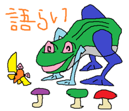 Moustache Frog-Gentleman sticker #6730721