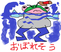 Moustache Frog-Gentleman sticker #6730723