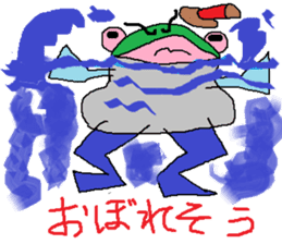 Moustache Frog-Gentleman sticker #6730723