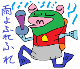 Moustache Frog-Gentleman sticker #6730726