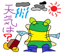 Moustache Frog-Gentleman sticker #6730727