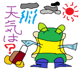 Moustache Frog-Gentleman sticker #6730727