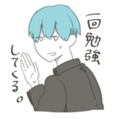 student2 :) sticker #6730728