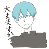 student2 :) sticker #6730730