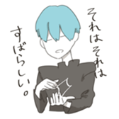 student2 :) sticker #6730734