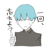 student2 :) sticker #6730740