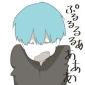 student2 :) sticker #6730762