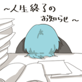 student2 :) sticker #6730763