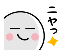 The Deadpan 6 sticker #6730810