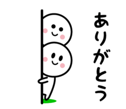 The Deadpan 6 sticker #6730814