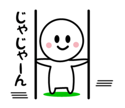 The Deadpan 6 sticker #6730816