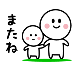 The Deadpan 6 sticker #6730819