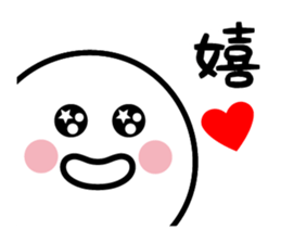 The Deadpan 6 sticker #6730820