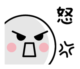 The Deadpan 6 sticker #6730823