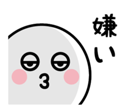 The Deadpan 6 sticker #6730825