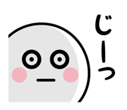 The Deadpan 6 sticker #6730826