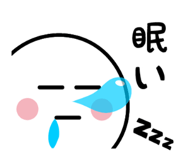 The Deadpan 6 sticker #6730827