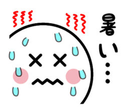 The Deadpan 6 sticker #6730829