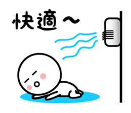 The Deadpan 6 sticker #6730830