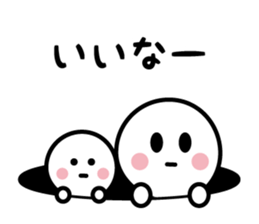 The Deadpan 6 sticker #6730831