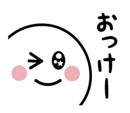 The Deadpan 6 sticker #6730833