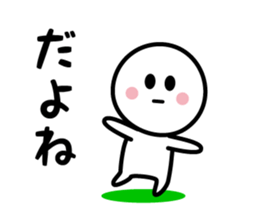 The Deadpan 6 sticker #6730835