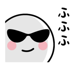 The Deadpan 6 sticker #6730838