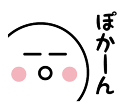 The Deadpan 6 sticker #6730839