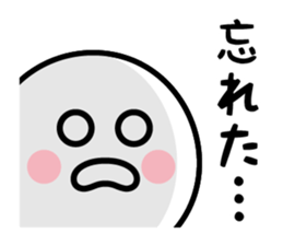 The Deadpan 6 sticker #6730840