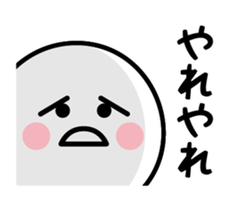 The Deadpan 6 sticker #6730842