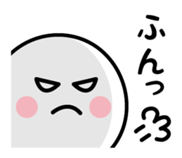 The Deadpan 6 sticker #6730843