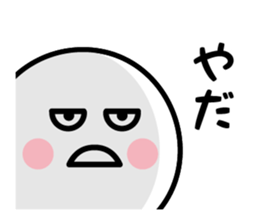 The Deadpan 6 sticker #6730845