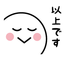 The Deadpan 6 sticker #6730846