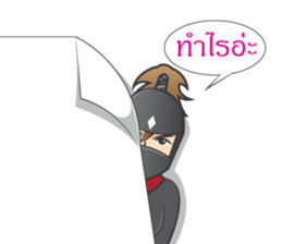 Ninja girl so cute sticker #6730894