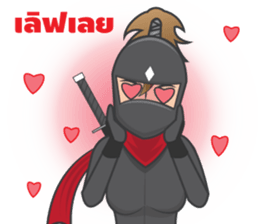 Ninja girl so cute sticker #6730903